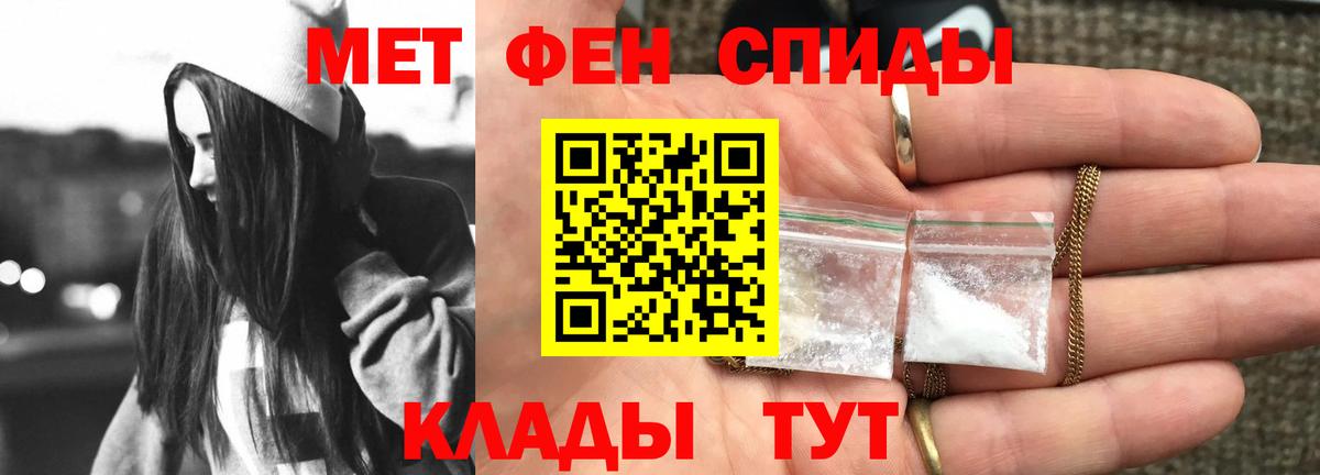 Гашиш Обь