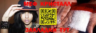 не бодяженный Свободный
