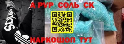 не бодяженный Свободный