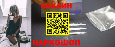 не бодяженный Свободный