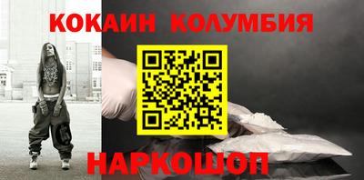 не бодяженный Свободный