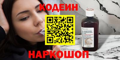 не бодяженный Свободный