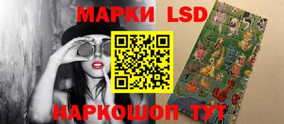 ешки Севастополь