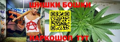 ешки Севастополь