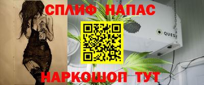 ешки Севастополь