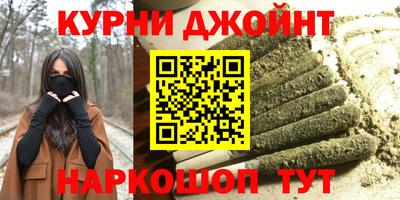 ешки Севастополь