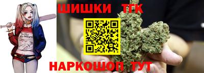 ешки Севастополь