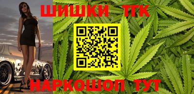 ешки Севастополь