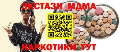 не бодяженный Свободный