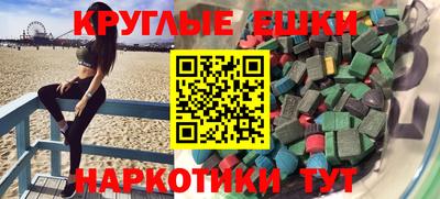 не бодяженный Свободный