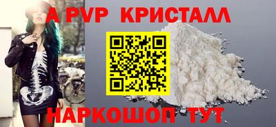 не бодяженный Свободный