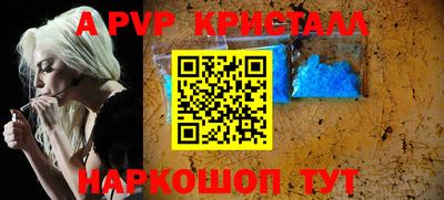 не бодяженный Свободный