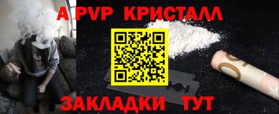 не бодяженный Свободный