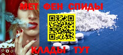 ешки Севастополь