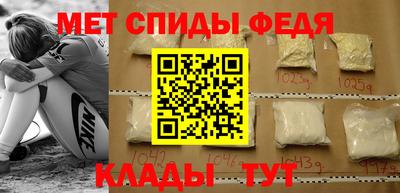 не бодяженный Свободный