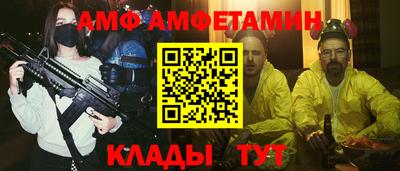 ешки Севастополь