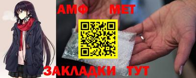 гашик Северобайкальск