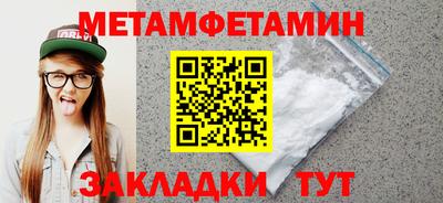 не бодяженный Свободный