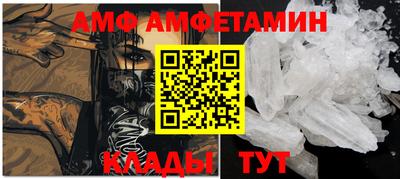 гашик Северобайкальск