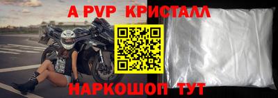 не бодяженный Свободный